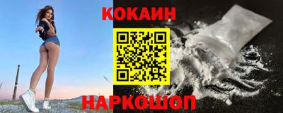 стаф Балашиха
