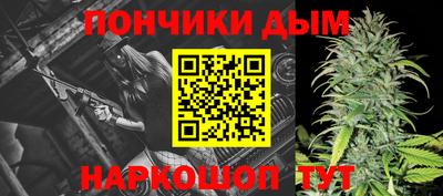 стаф Балашиха