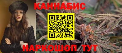 гидра Балахна