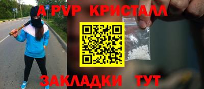гашиш Кунгур