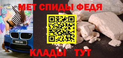 стаф Балашиха