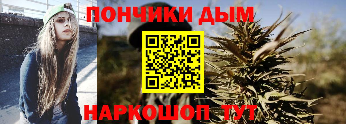 Гай  Каннабис MAZAR  Вход с VPN  Каннабис SATIVA & INDICA  Марихуана Ganja 